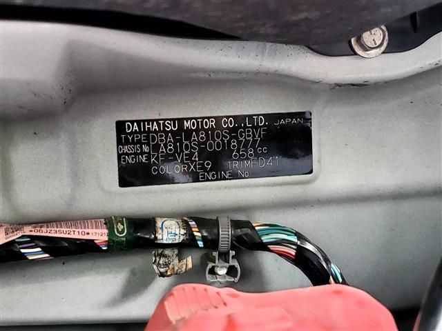 Daihatsu MOVE CANBUS 2018-02 12800-17