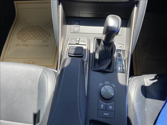 Lexus IS 2016-12 8596-8