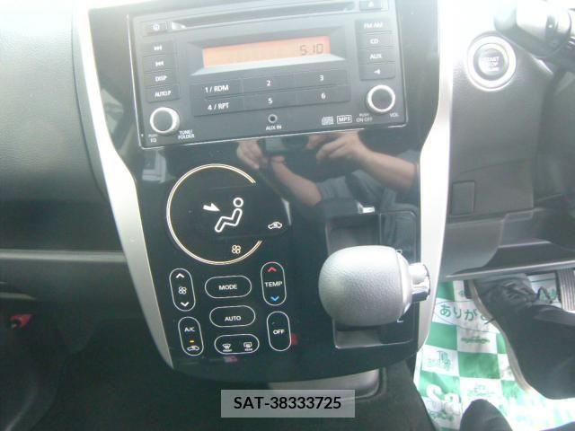 Nissan DAYZ 2014-02 267088-16