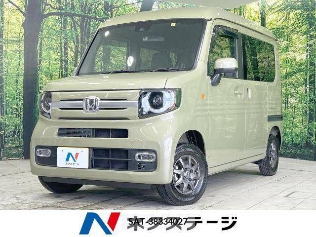 Honda N-VAN 2023-02 232113-0