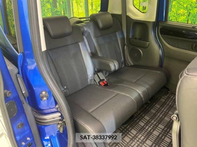 Honda N BOX CUSTOM 2016-09 253497-9