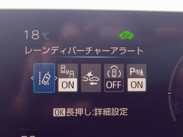 Toyota PRIUS 2023-09 16691-13
