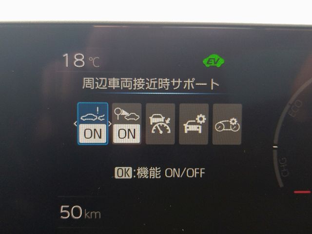 Toyota PRIUS 2023-09 16691-15