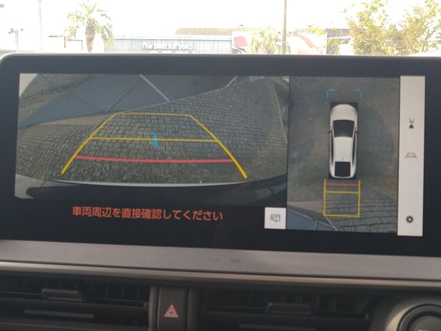 Toyota PRIUS 2023-09 16691-17