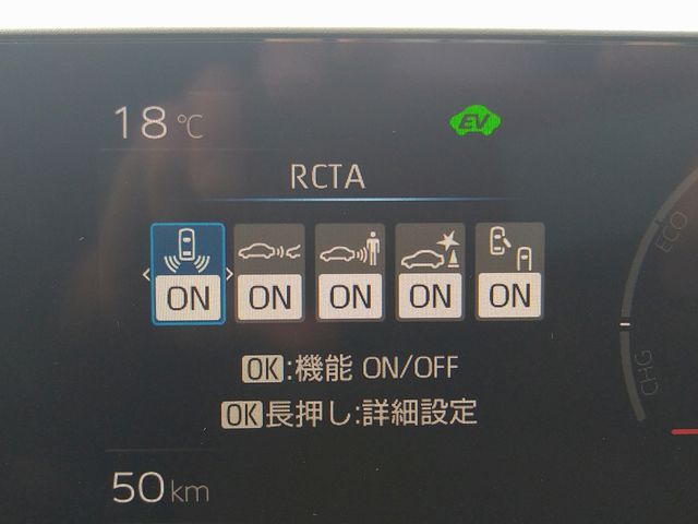 Toyota PRIUS 2023-09 16691-14
