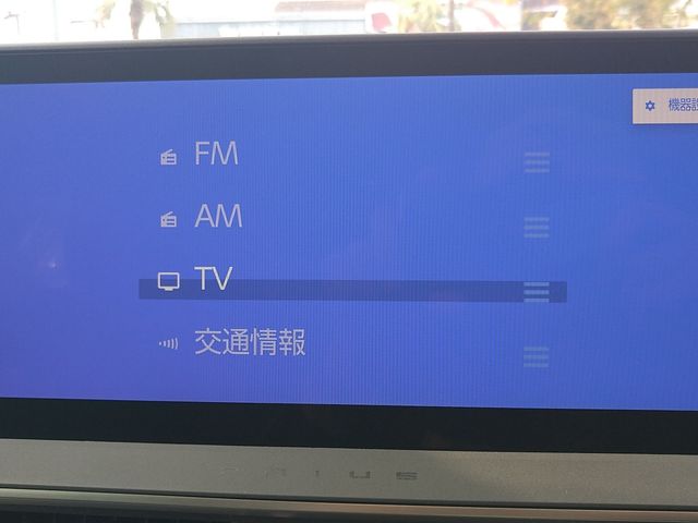 Toyota PRIUS 2023-09 16691-18