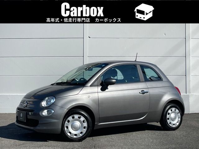Fiat 500 2022-06 16838-0
