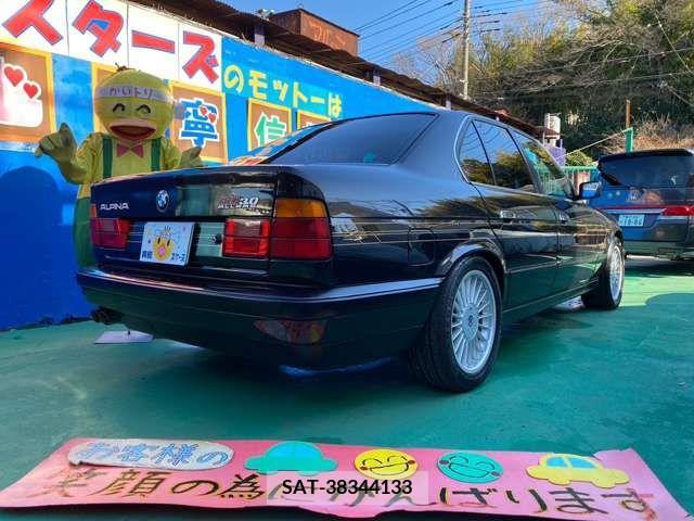 Alpine B10 1994-11 219027-6