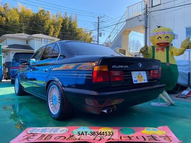 Alpine B10 1994-11 219027-4