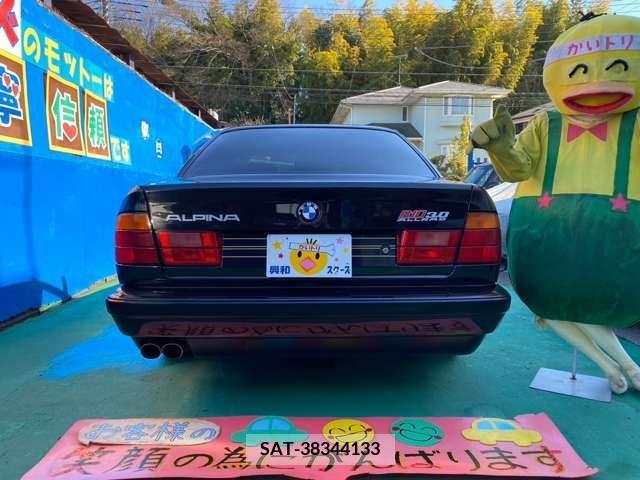Alpine B10 1994-11 219027-5