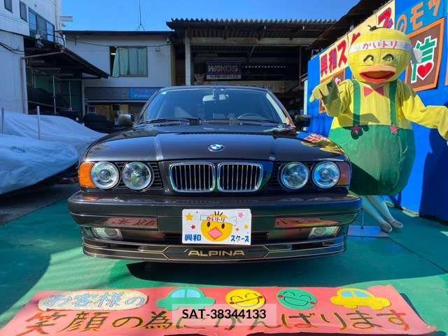Alpine B10 1994-11 219027-2