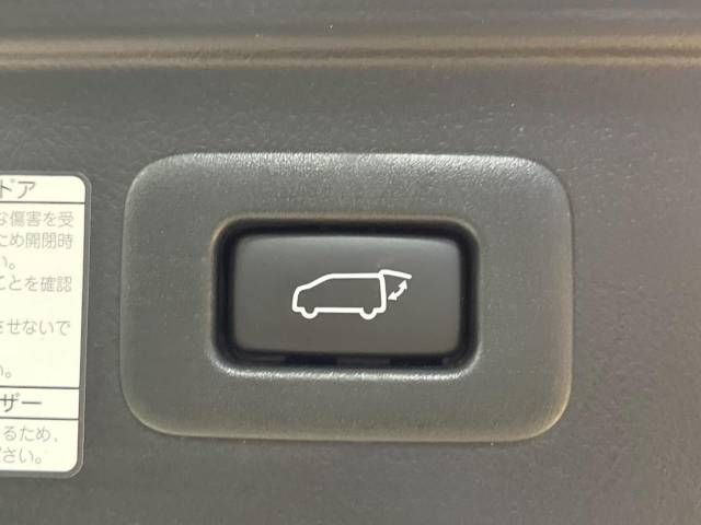 Toyota ALPHARD 2021-01 26256-6