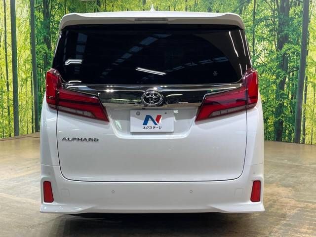 Toyota ALPHARD 2021-01 26256-15