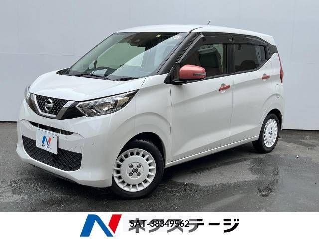 Nissan DAYZ 2019-07 266663-0