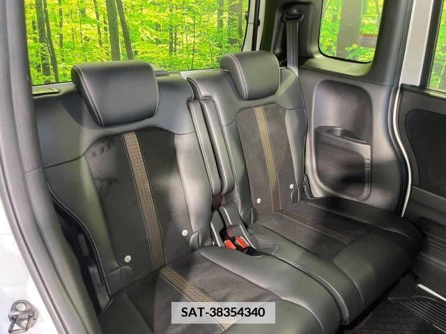 Honda N BOX CUSTOM 2019-09 338905-9