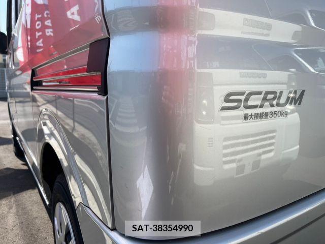 Mazda SCRUM 2017-04 284078-15