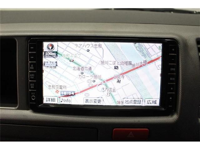 Toyota HIACE VAN 2009-06 182371-1