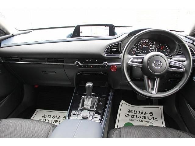 Mazda CX-30 2020-02 192943-14