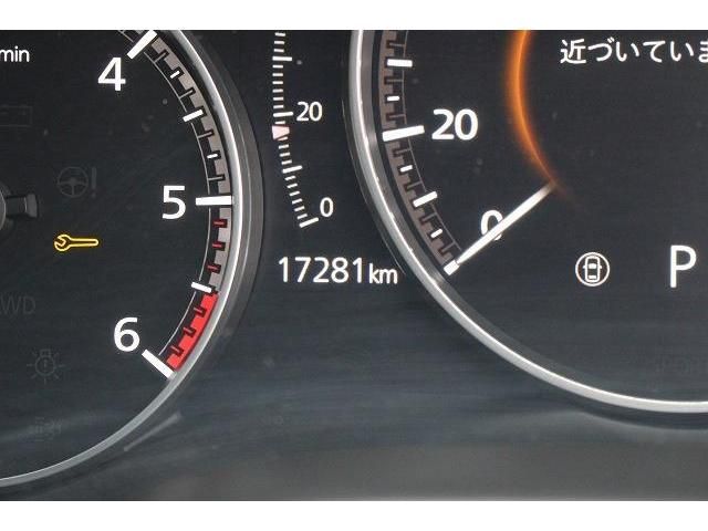 Mazda CX-30 2020-02 192943-18