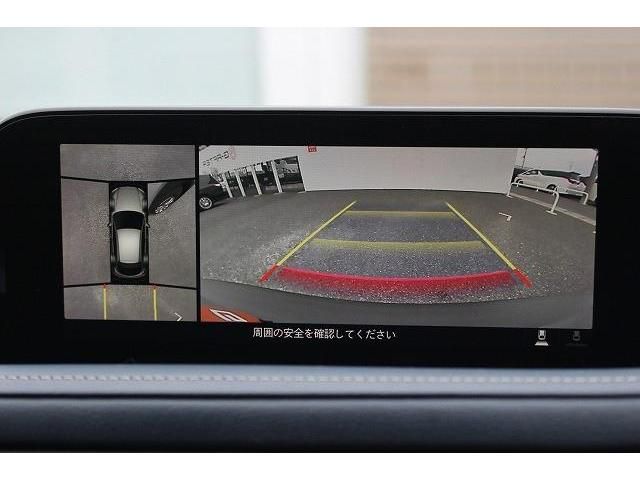 Mazda CX-30 2020-02 192943-2