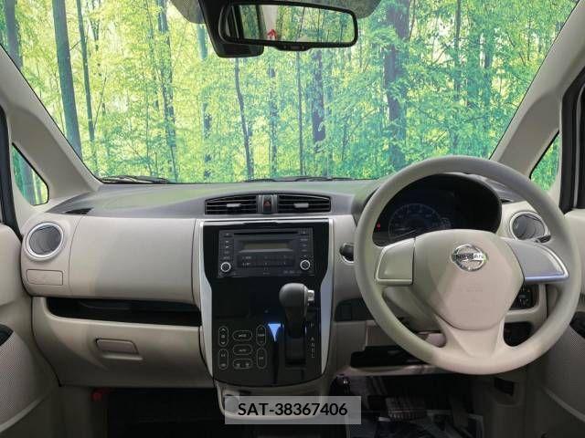 Nissan DAYZ 2018-12 251440-1