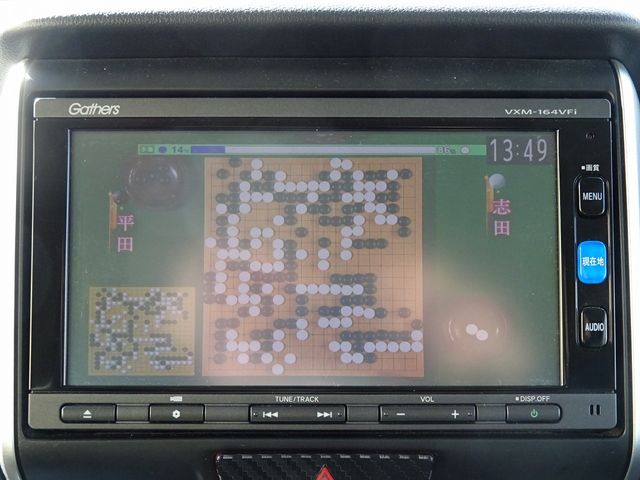 Honda N BOX 2016-07 195378-18