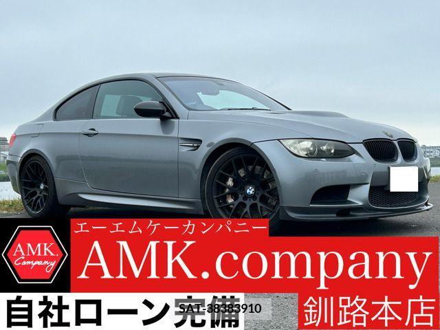 Bmw M3 2008-08 331286-0