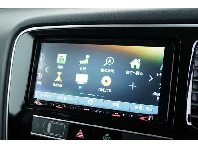 Mitsubishi OUTLANDER PHEV 2019-03 1403-5