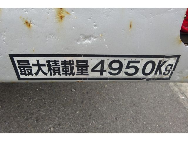 Nissan CONDOR 1999-07 17055-6