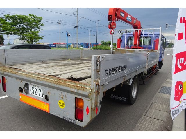 Nissan CONDOR 1999-07 17055-5
