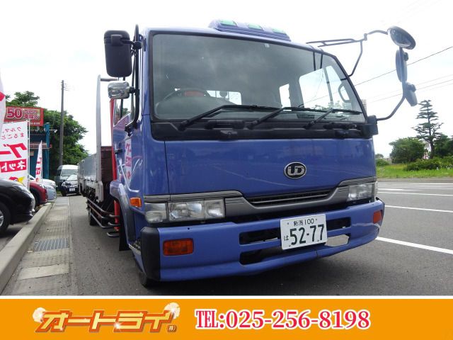Nissan CONDOR 1999-07 17055-0