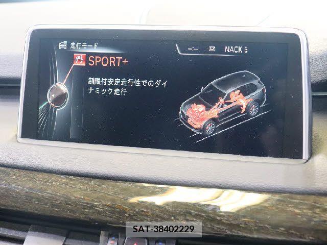 Bmw X5 2014-10 294211-12