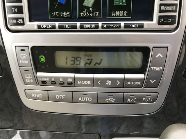 Toyota ALPHARD HYBRID 2004-10 17207-20