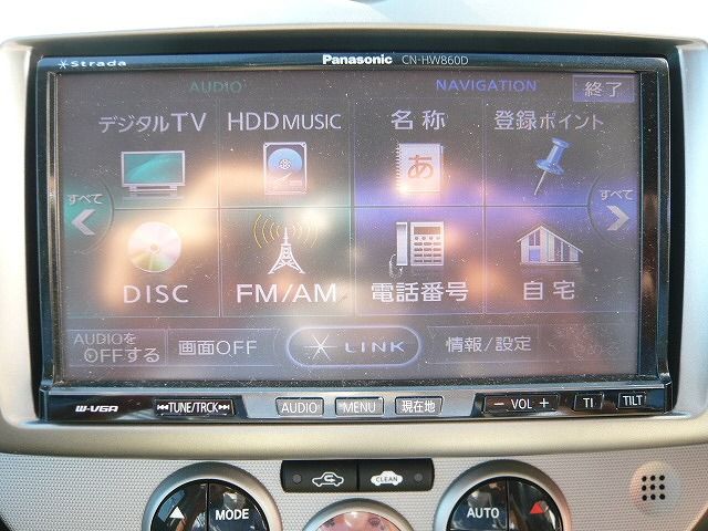 Nissan NOTE 2011-09 29061-10