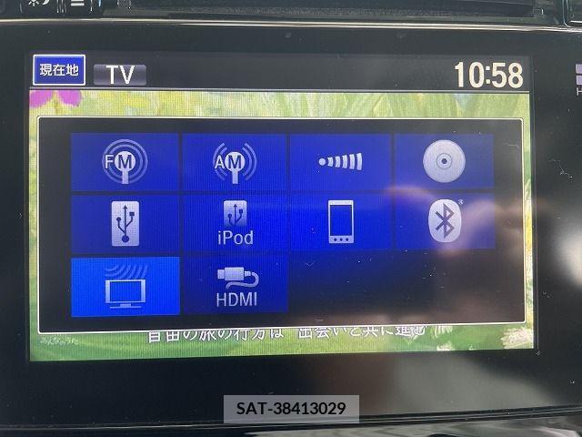Honda SHUTTLE 2015-06 286000-15
