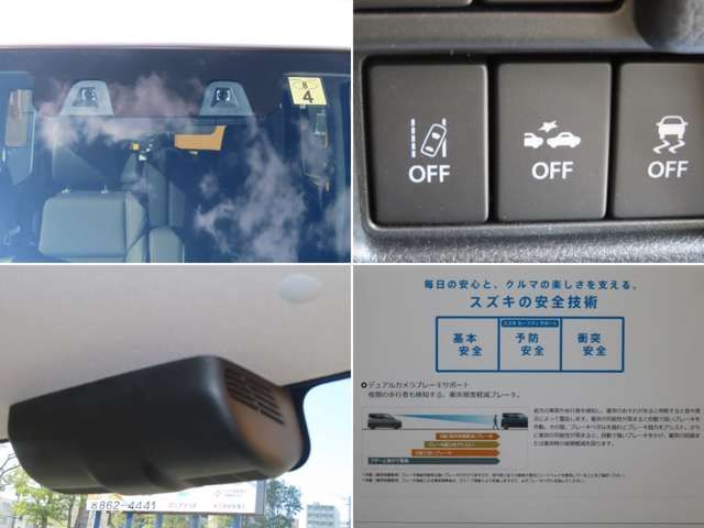 Suzuki SPACIA 2023-04 19345-2