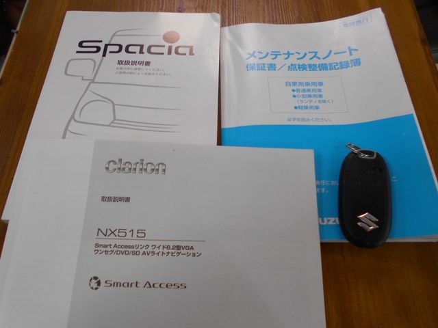 Suzuki SPACIA 2013-05 24962-28