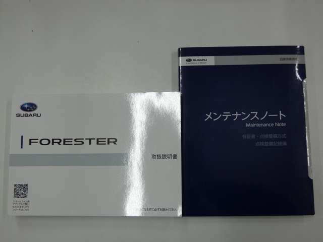Subaru FORESTER 2019-01 1814-29