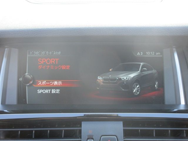 Bmw X4 2017-04 8844-23