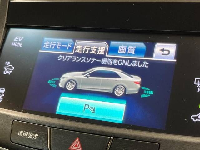 Toyota CROWN SEDAN 2014-07 191903-4