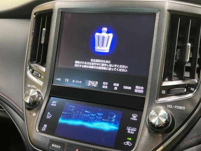Toyota CROWN SEDAN 2014-07 191903-2