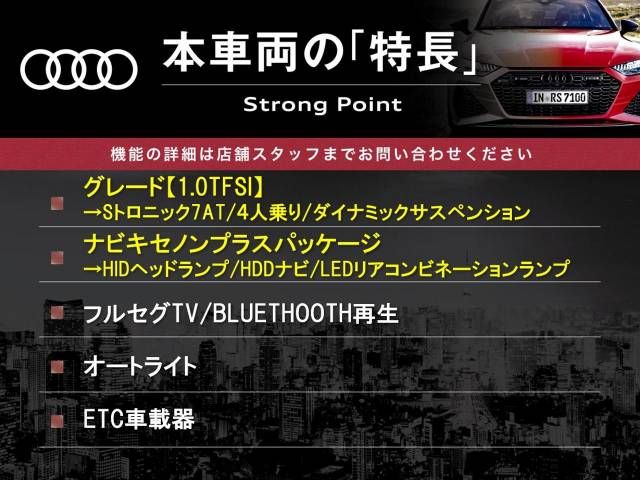 Audi A1 2016-10 187983-2