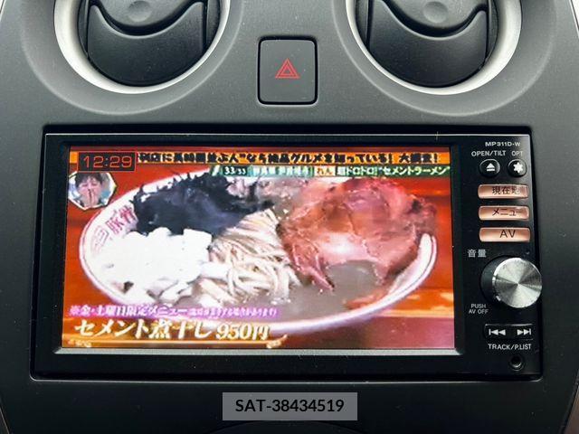 Nissan NOTE 2012-10 222809-5