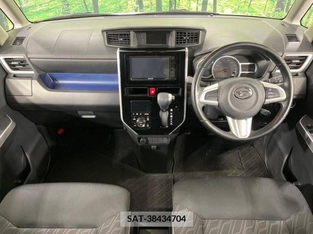 Daihatsu THOR 2018-05 298463-1