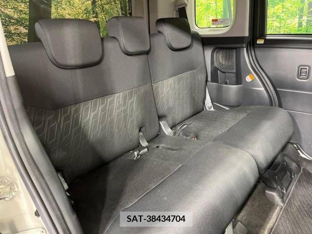 Daihatsu THOR 2018-05 298463-9