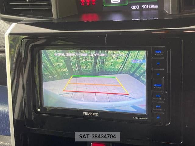 Daihatsu THOR 2018-05 298463-3