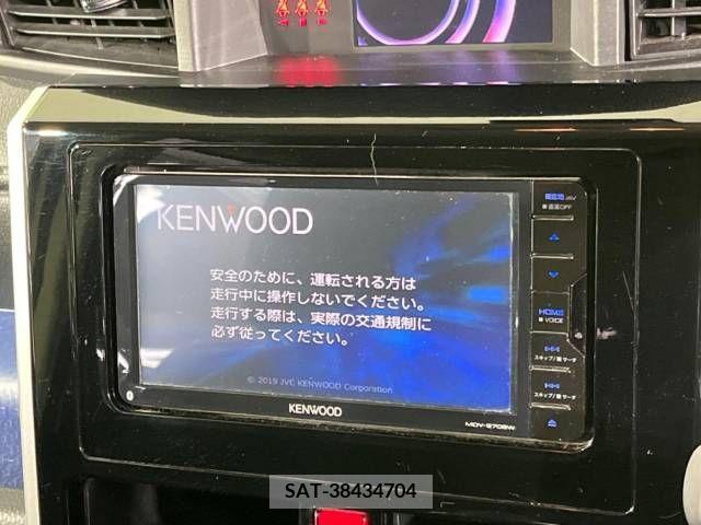 Daihatsu THOR 2018-05 298463-2