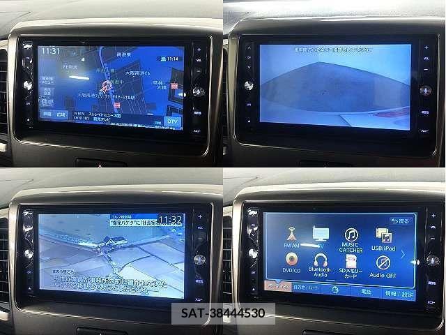 Suzuki SPACIA 2017-08 312290-3