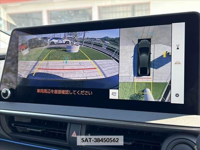 Toyota PRIUS 2024-01 351155-3
