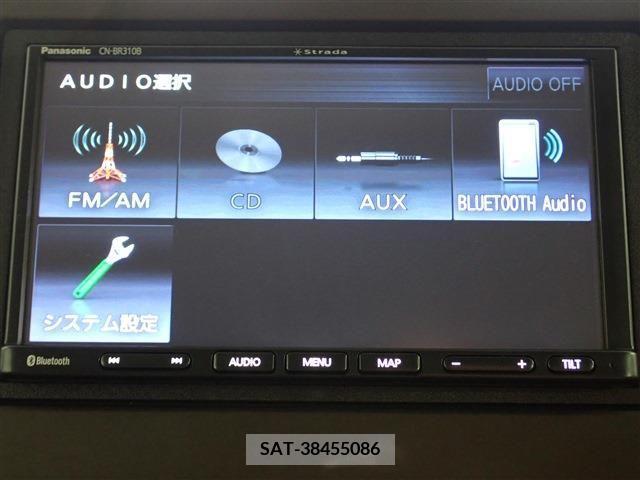 Honda N BOX 2022-09 349531-12